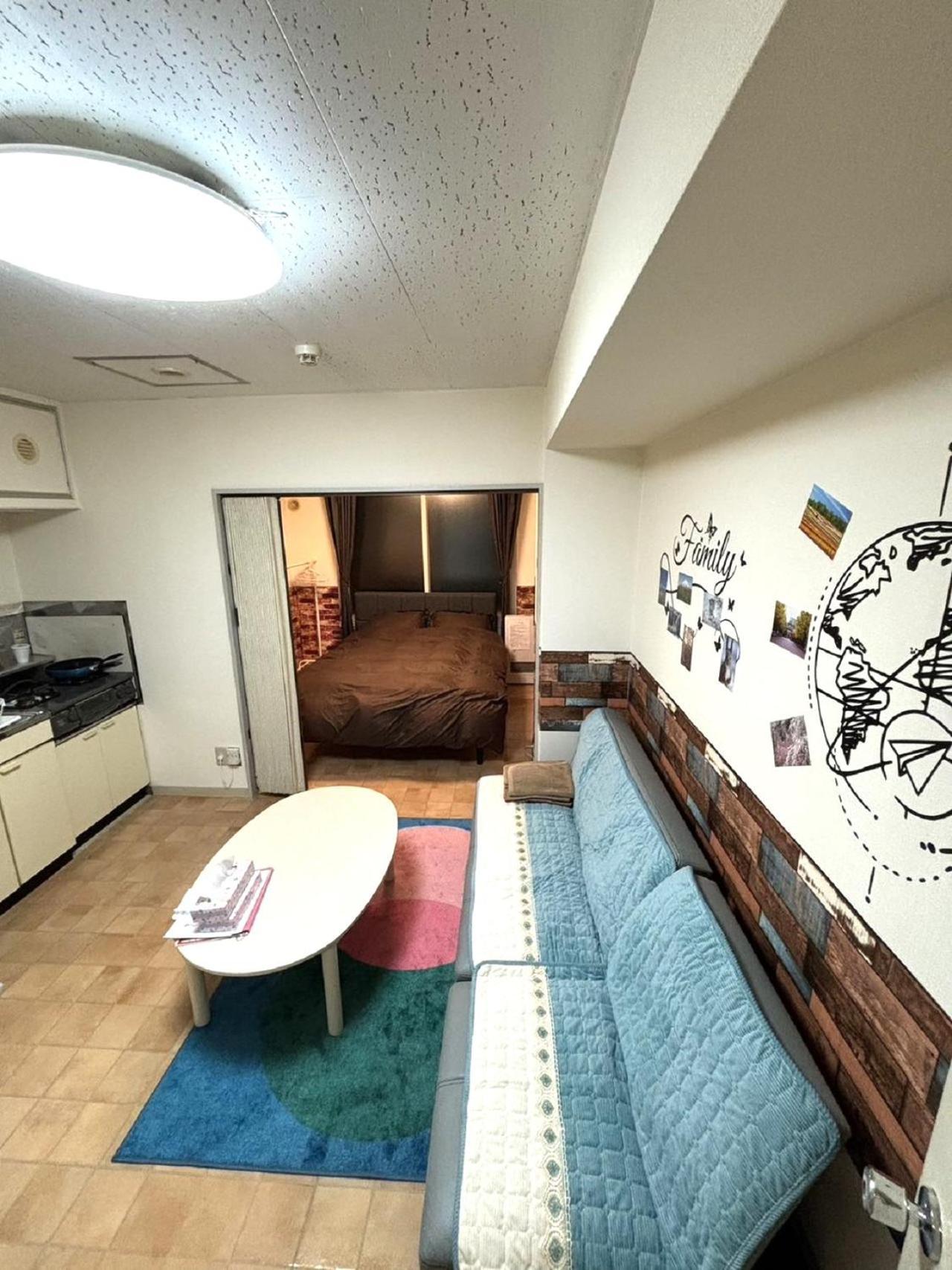 E-horizon北2条 Apartment *